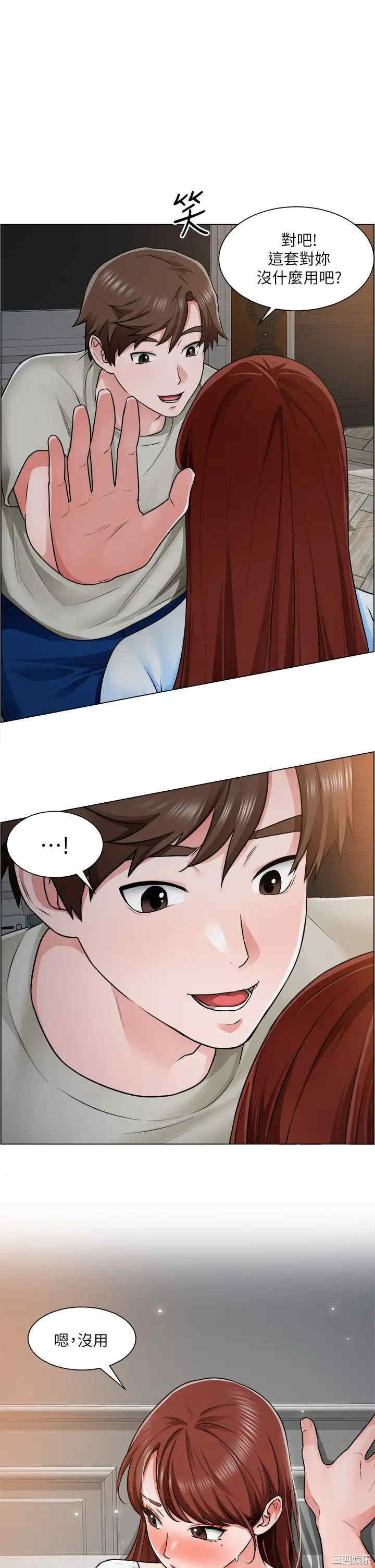 第1张