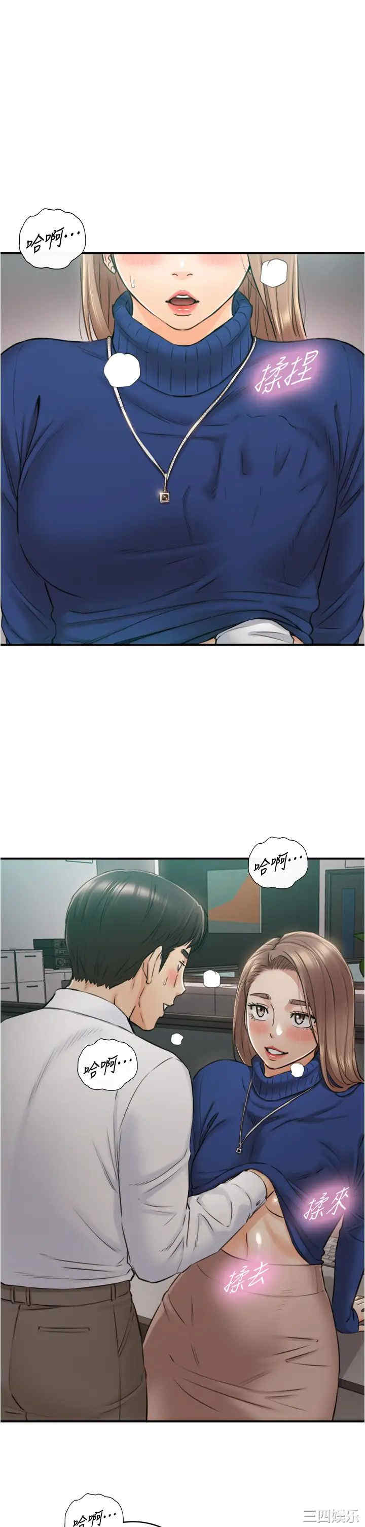 第20张