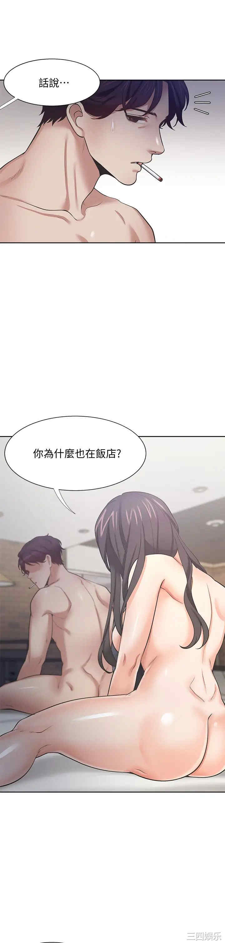 第29张