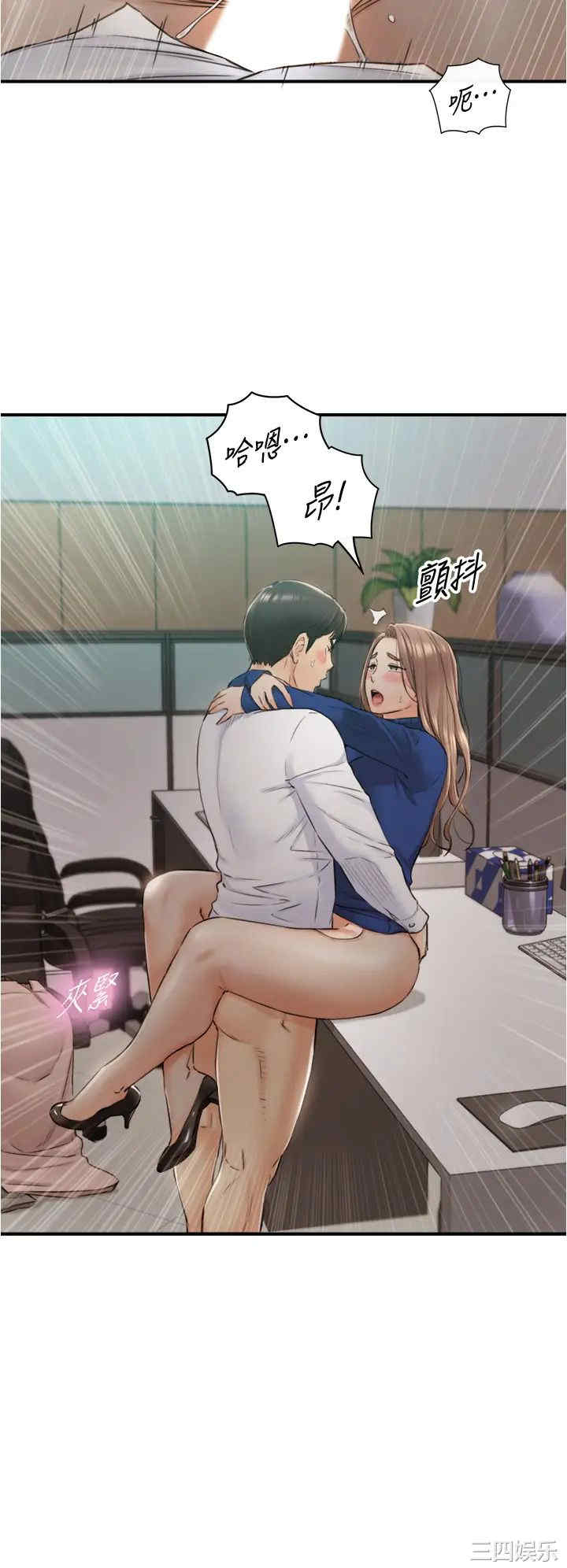 第23张