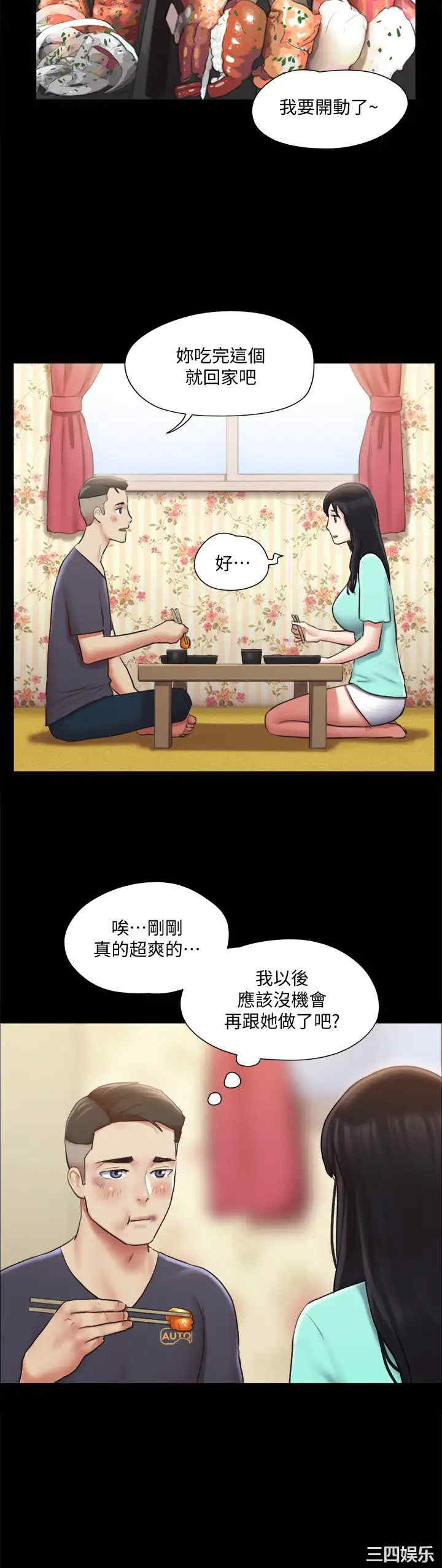 第19张