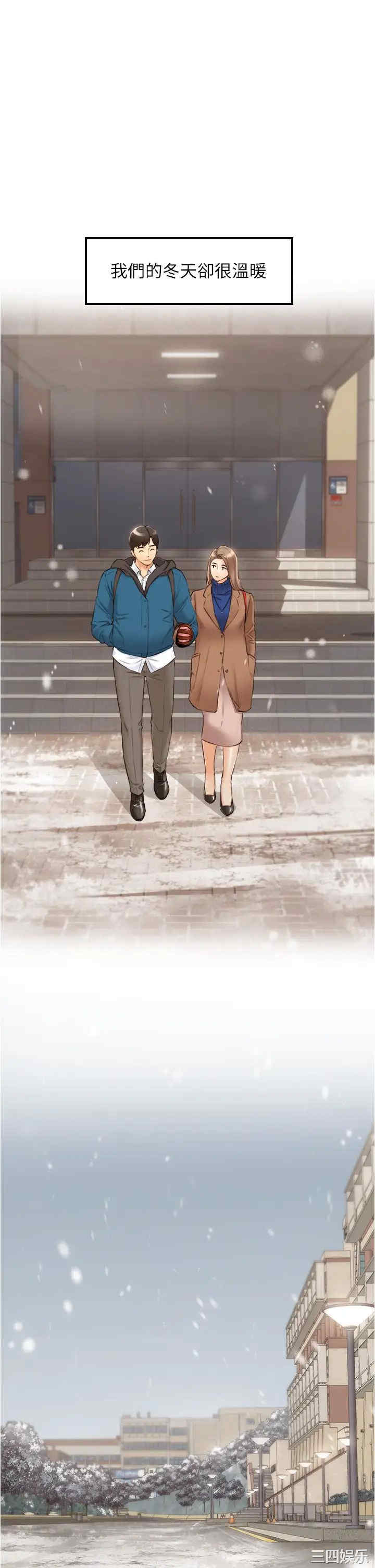 第32张