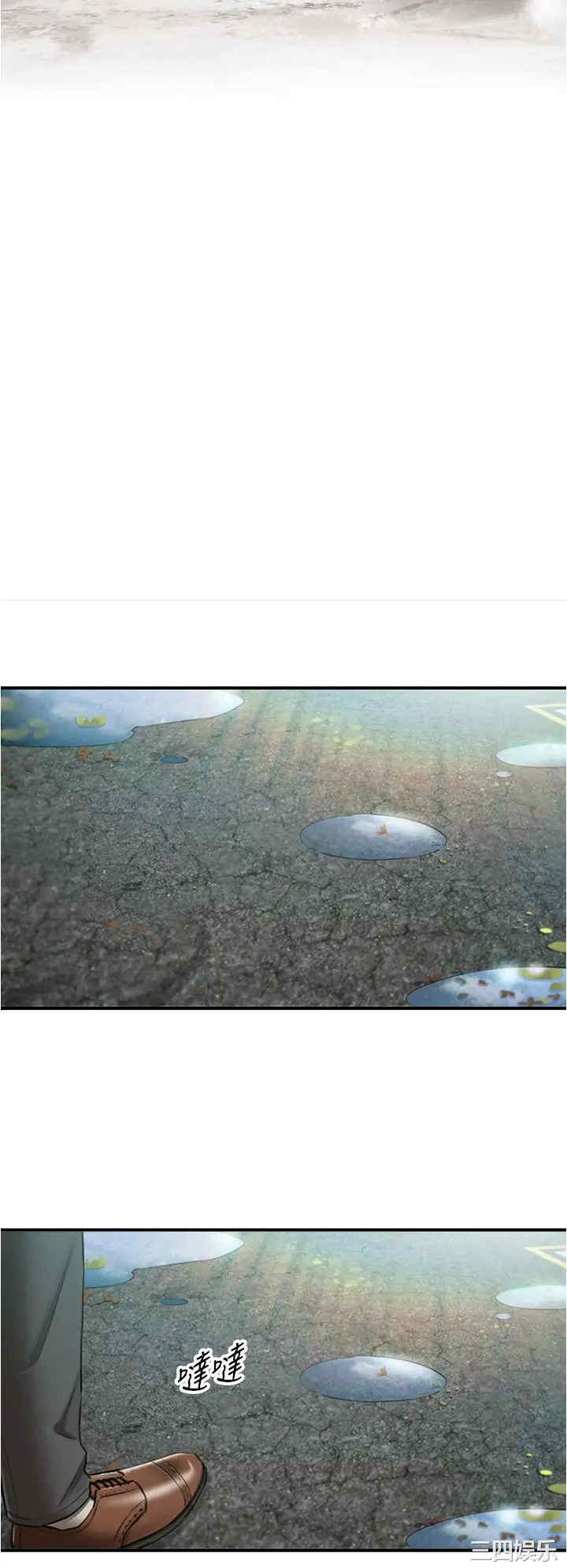 第33张