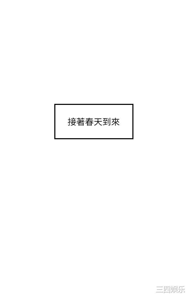 第34张