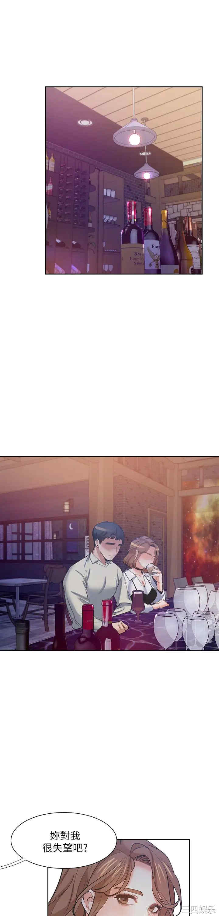 第40张