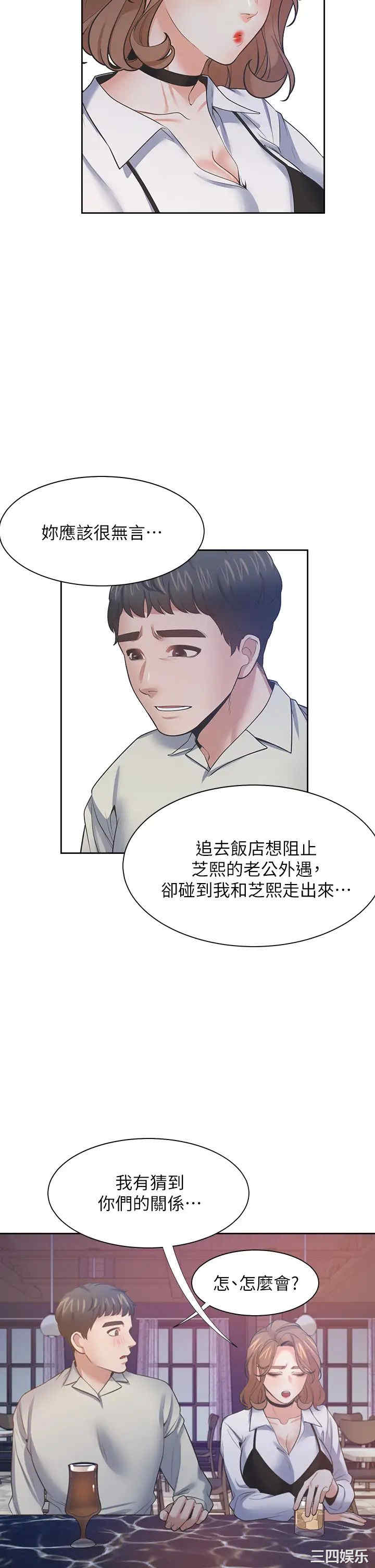第41张