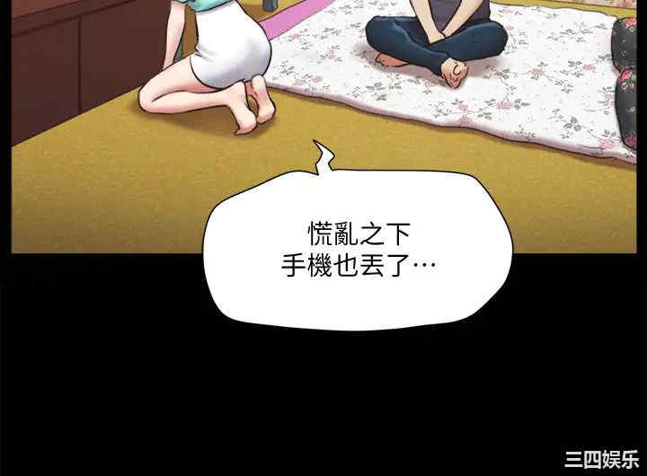 第28张