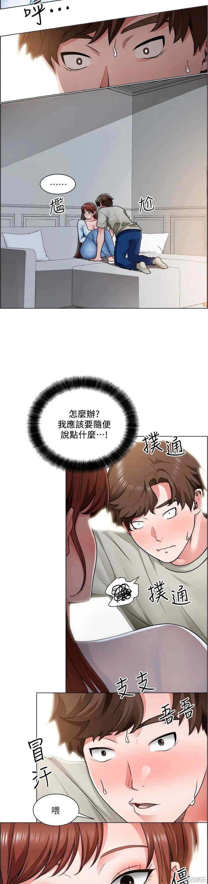 第5张