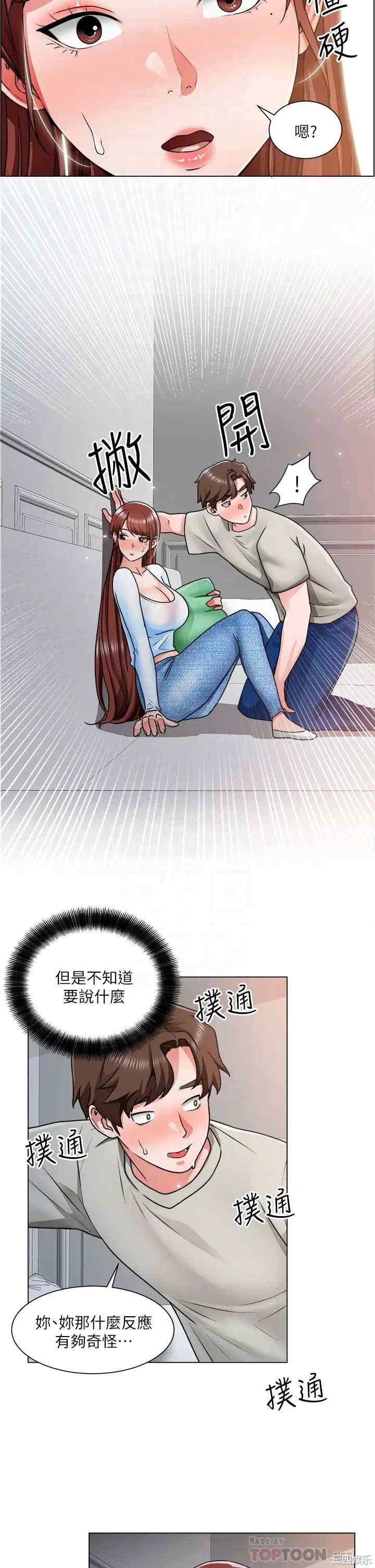 第6张