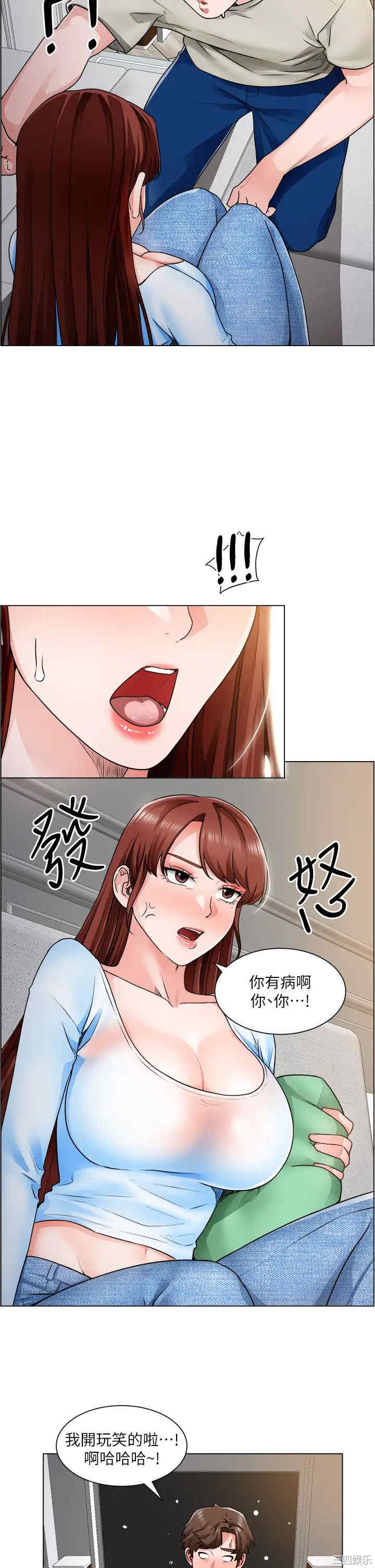 第9张