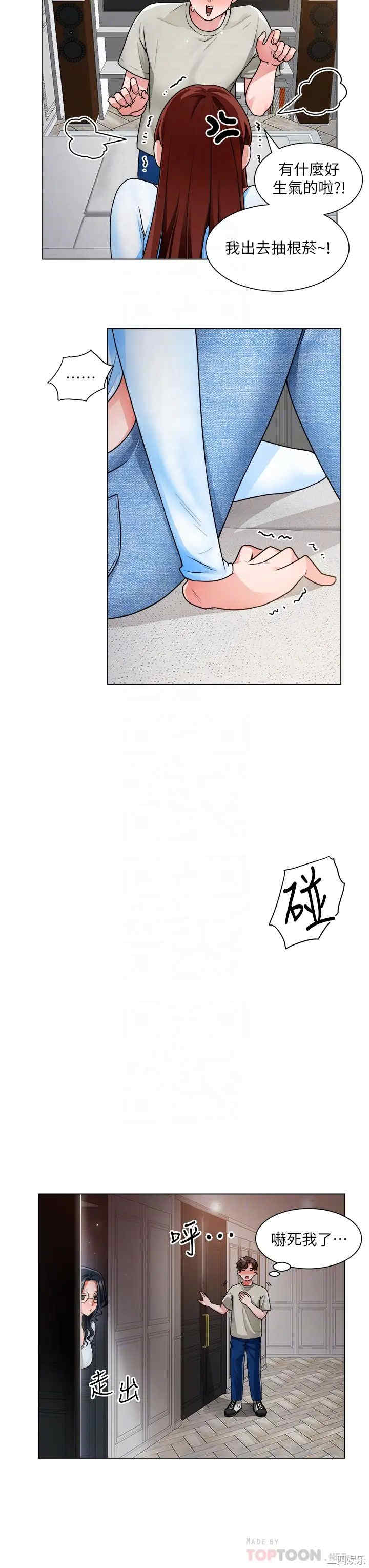 第10张