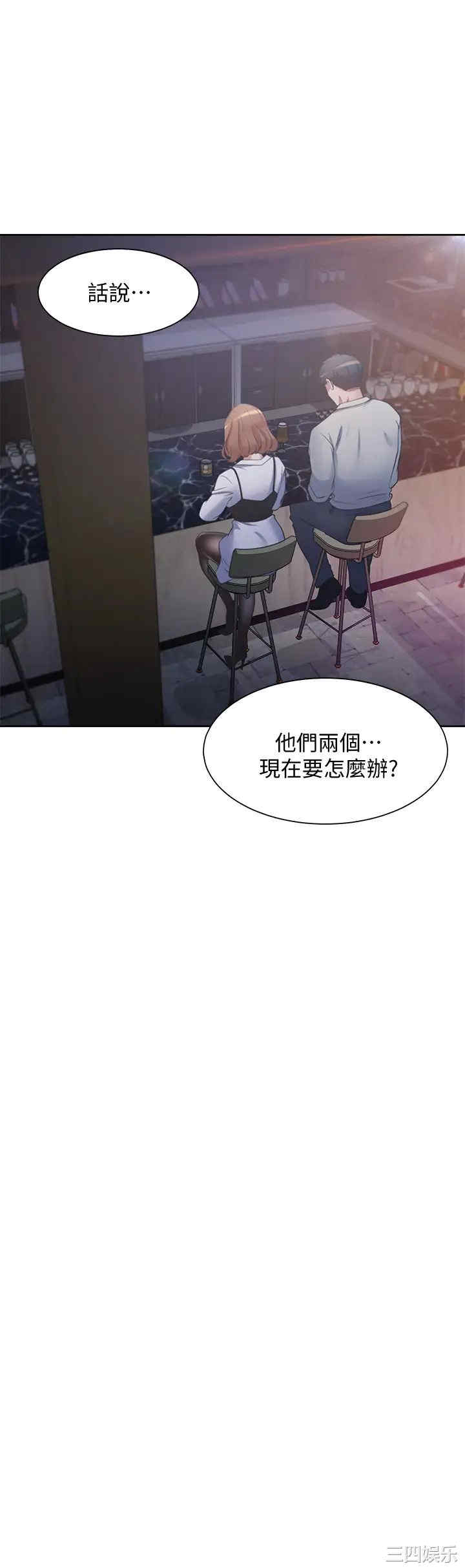 第47张