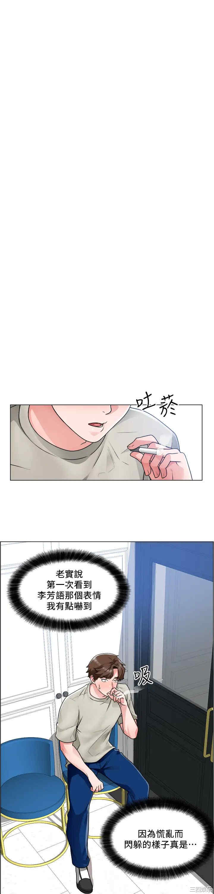 第11张