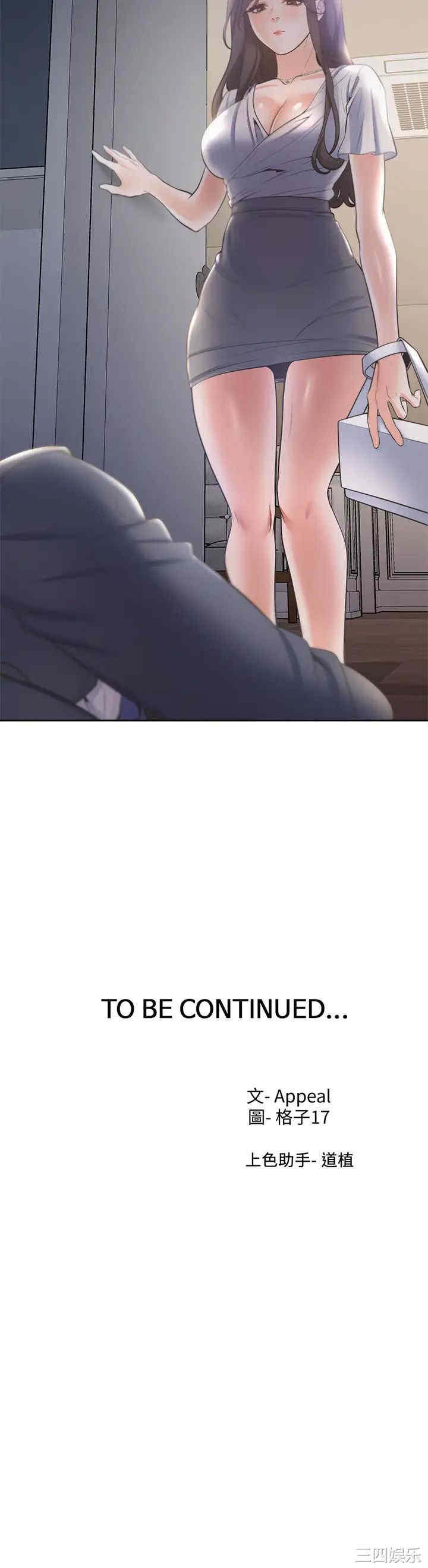 第49张