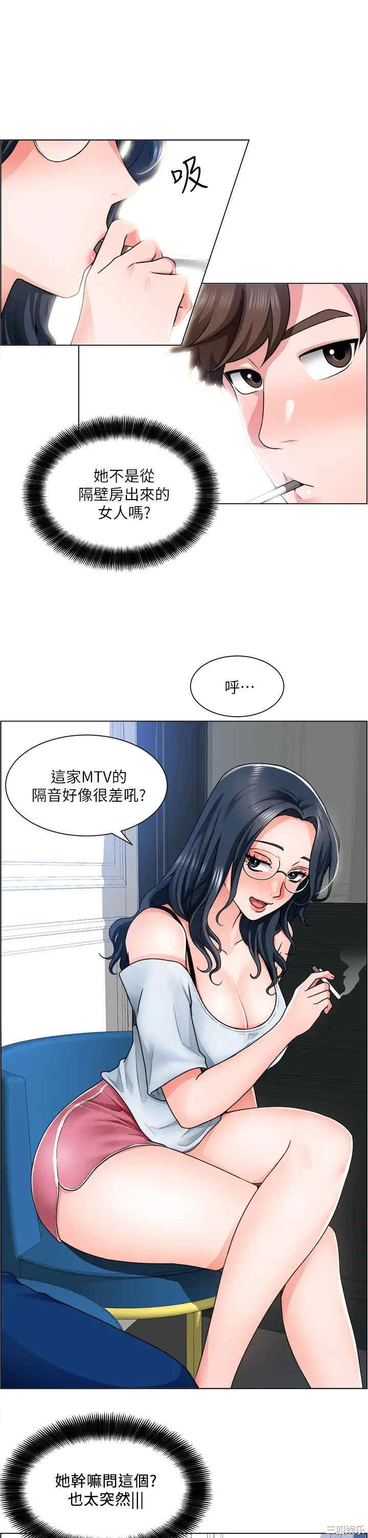 第13张