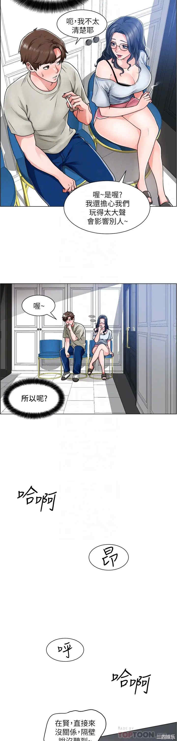 第14张