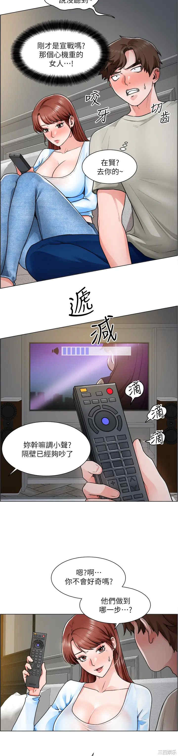 第15张