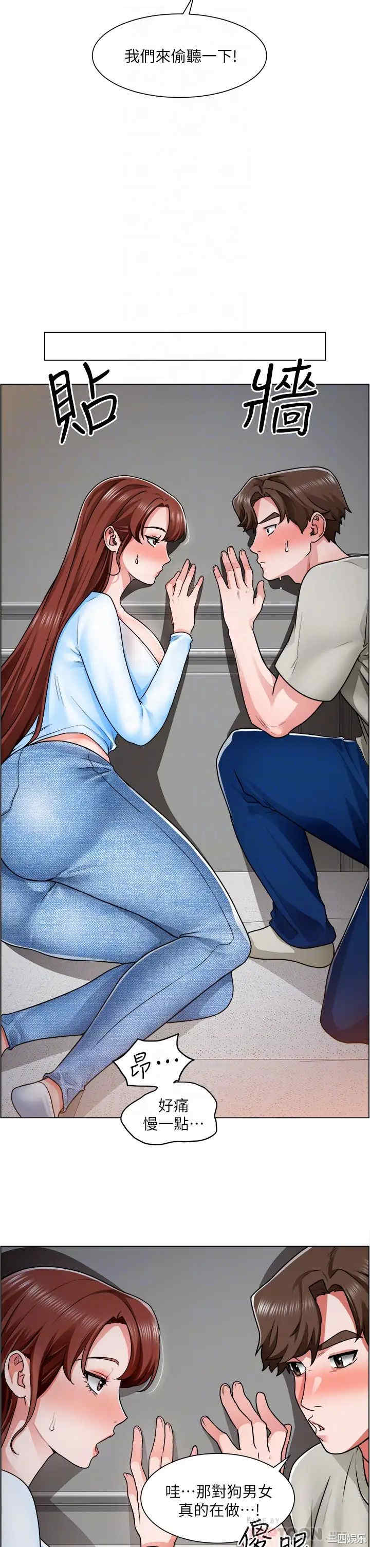 第16张