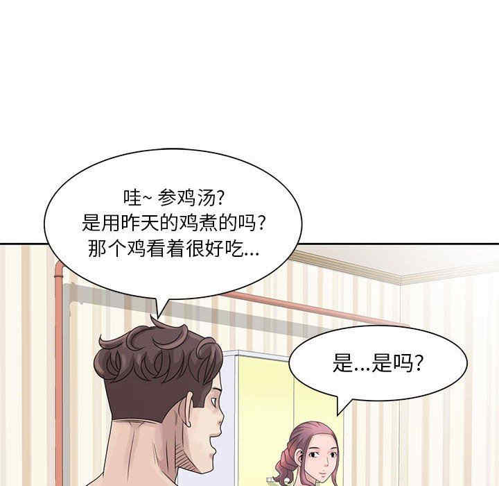 第58张