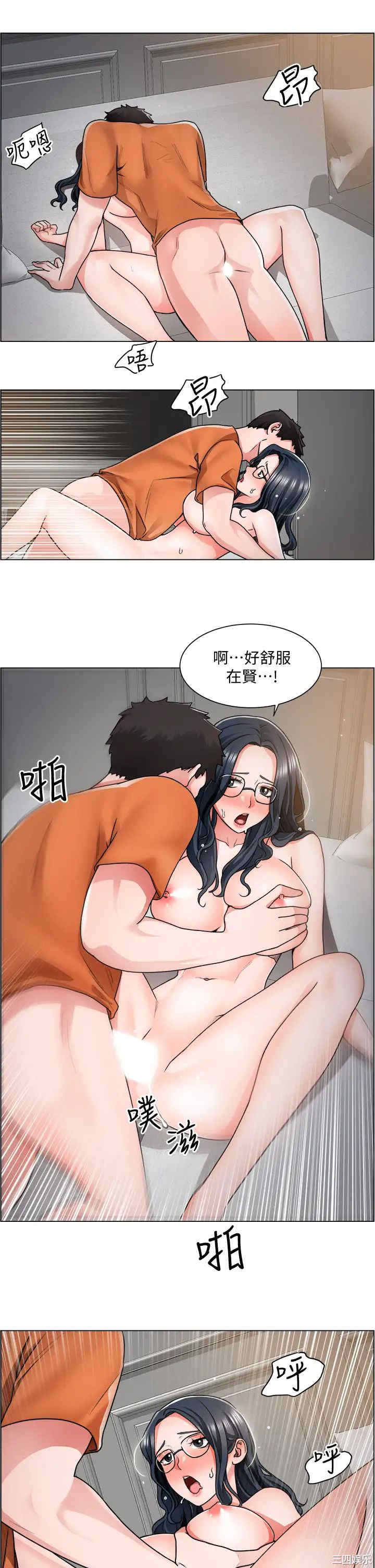 第19张