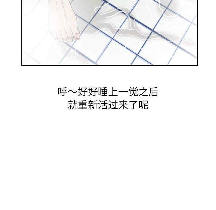 第68张