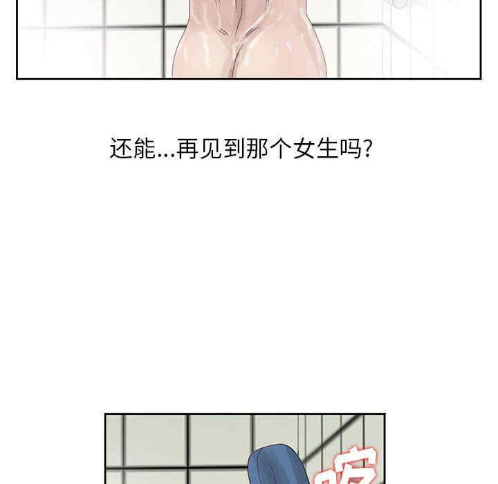 第70张
