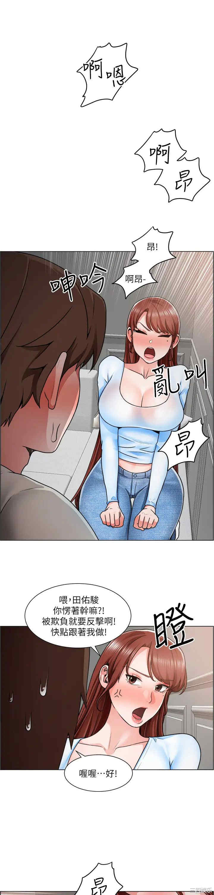 第28张