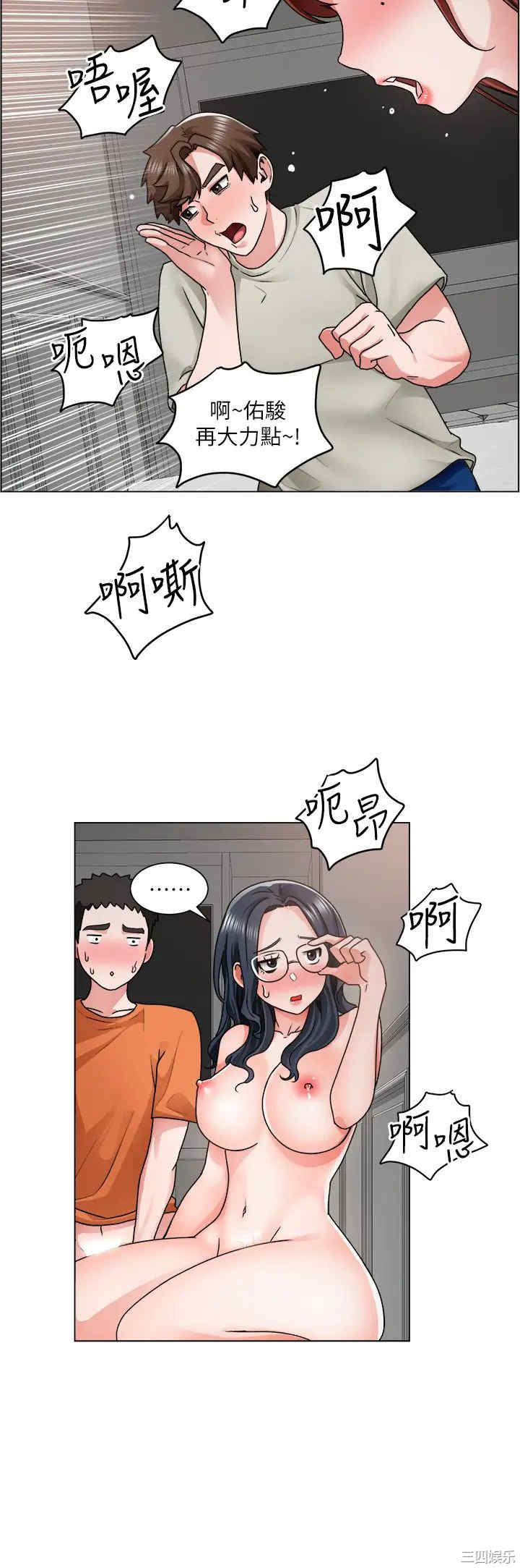 第29张