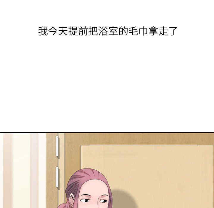 第81张