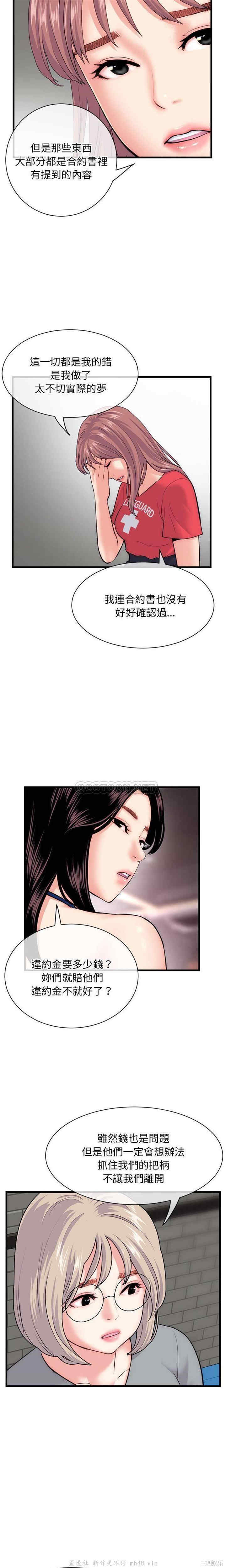 第19张