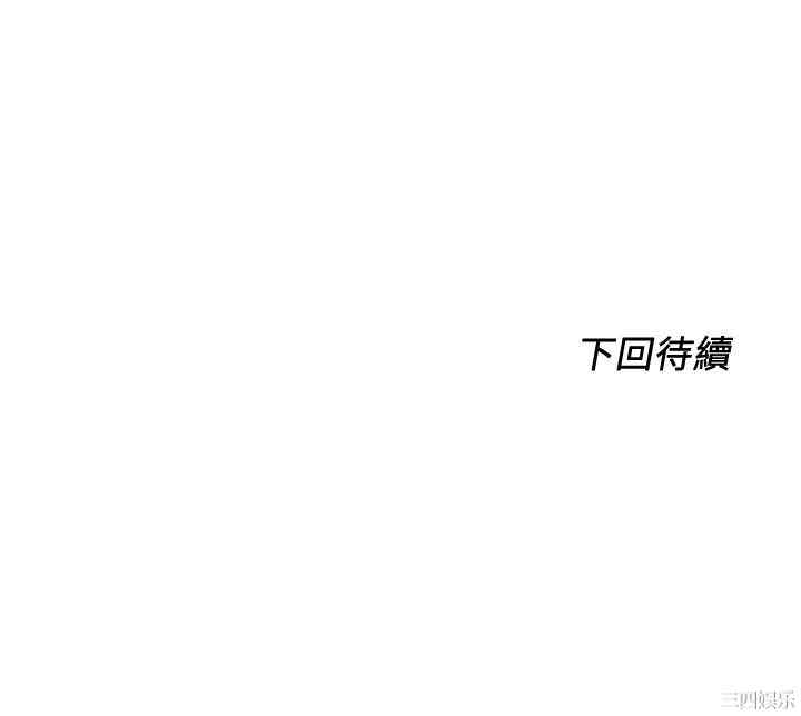 第34张