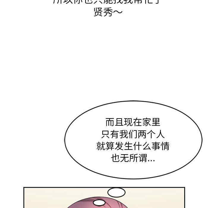 第83张