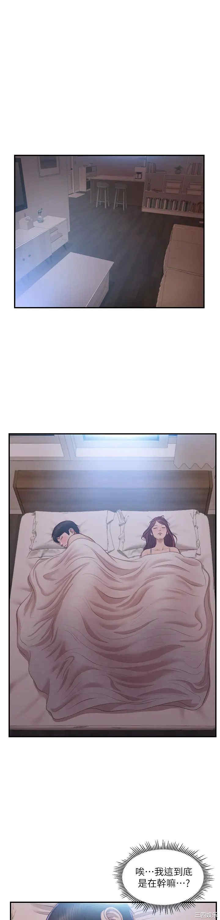 第29张