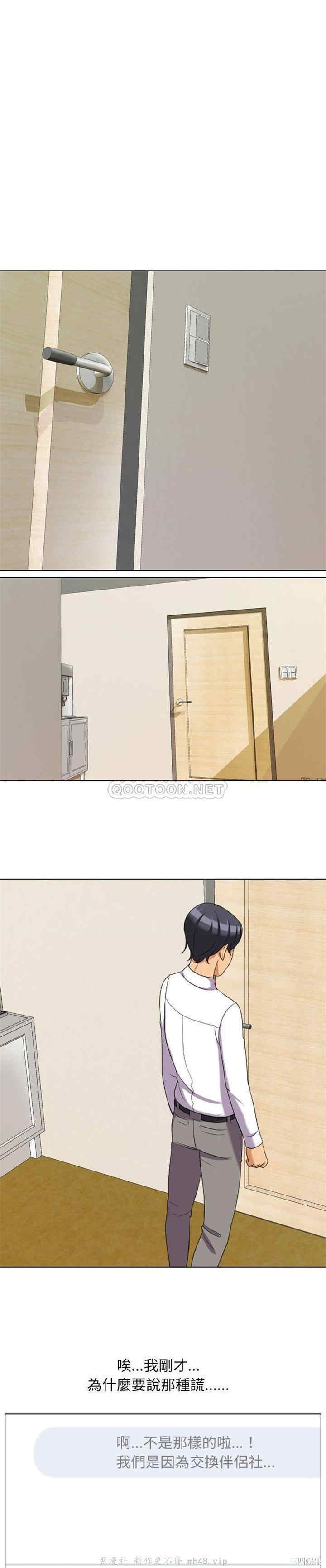 第19张