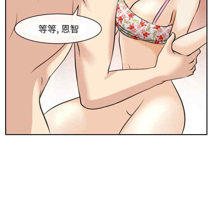 第40张