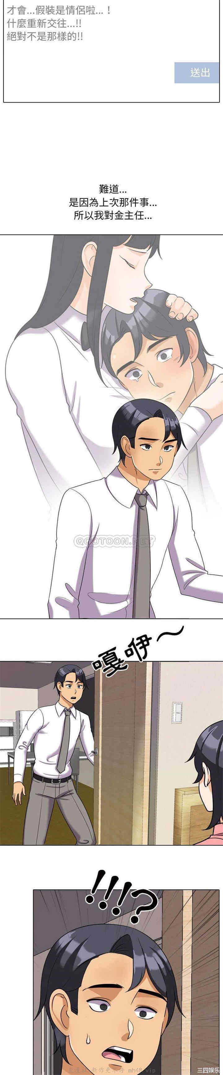 第20张