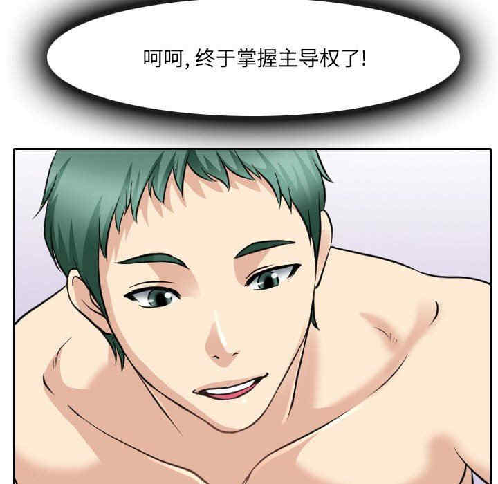第48张
