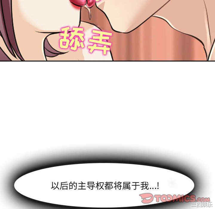 第53张
