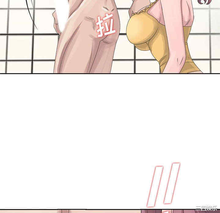 第7张