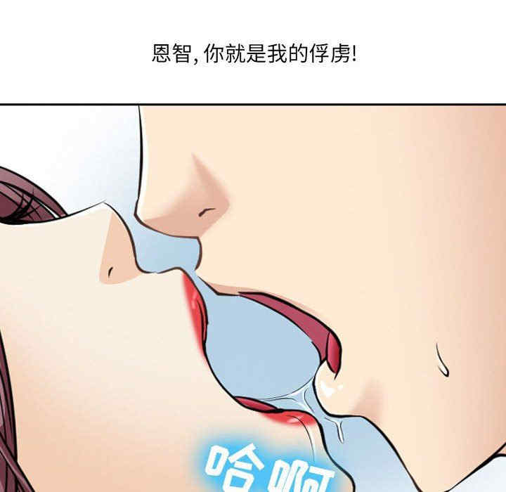 第55张