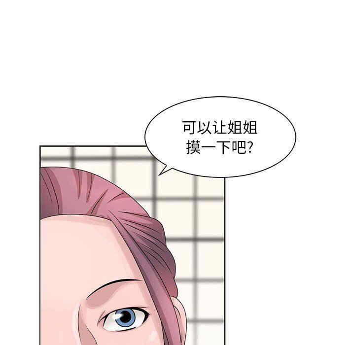 第24张
