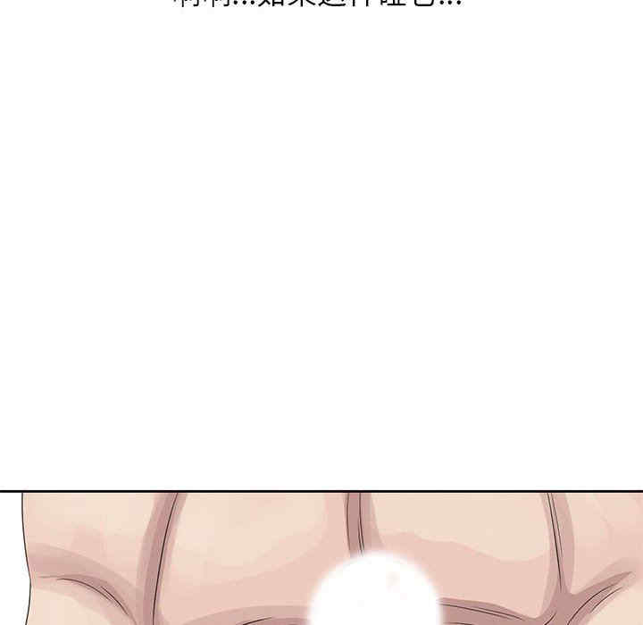 第34张