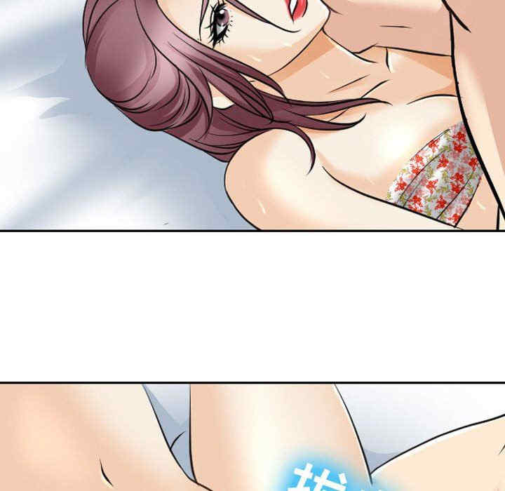 第62张