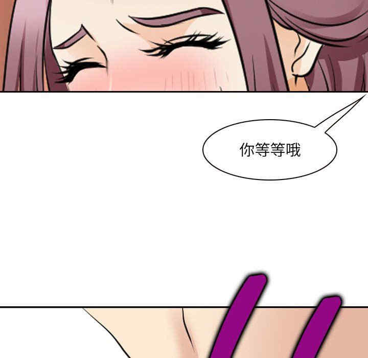第70张