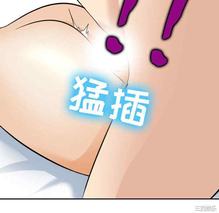 第71张