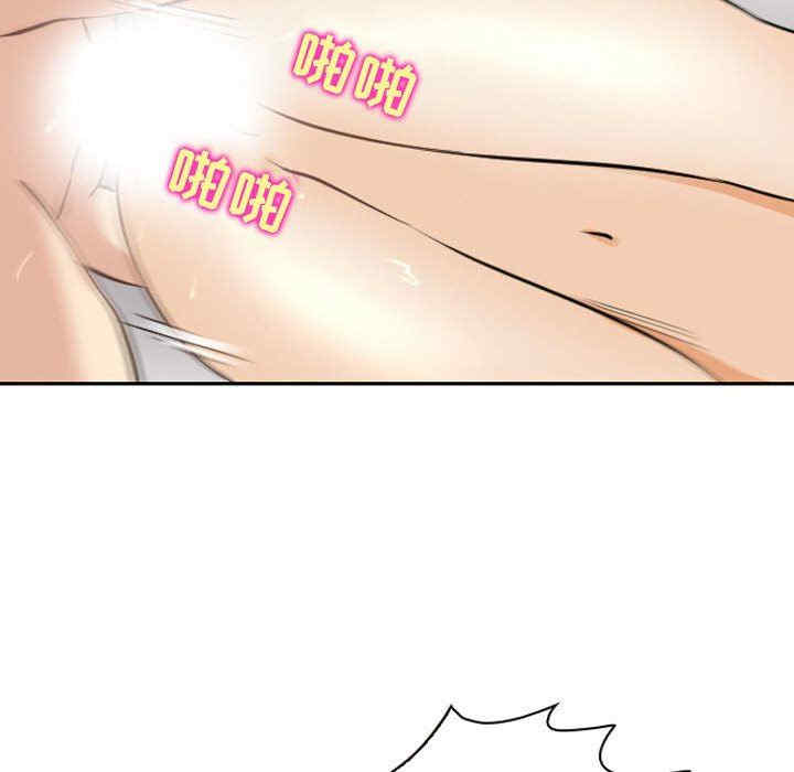 第78张
