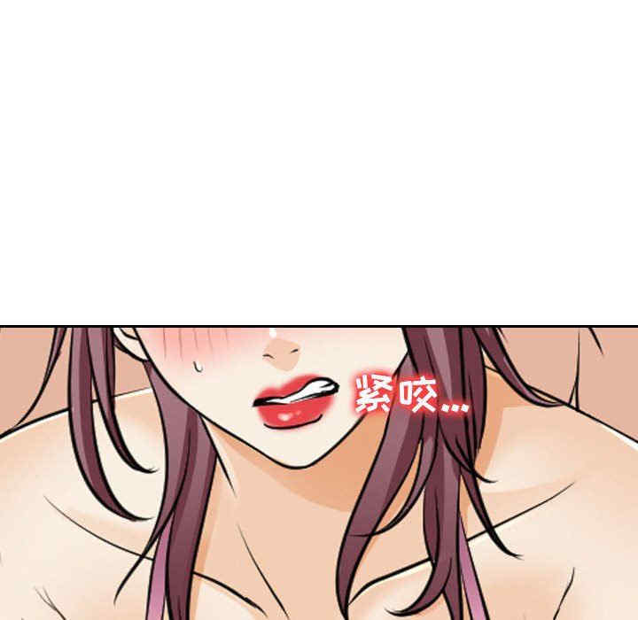 第82张