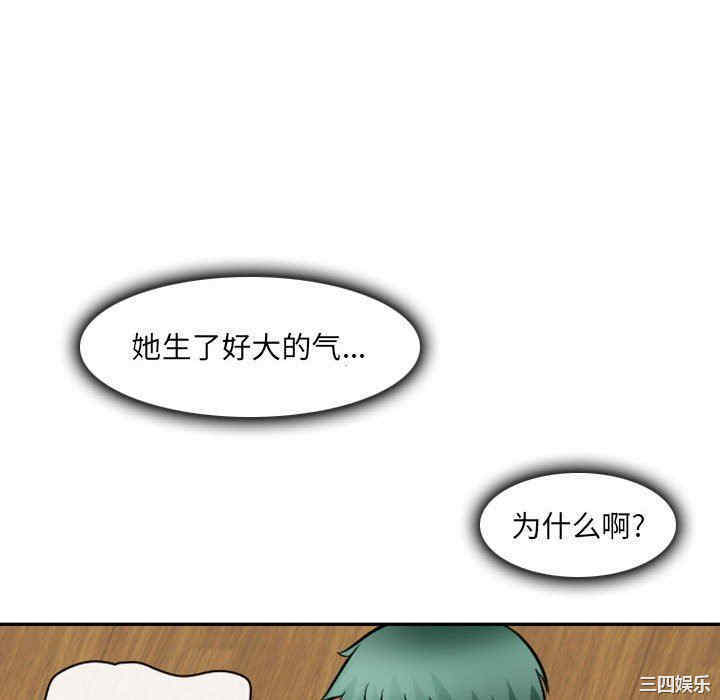 第95张