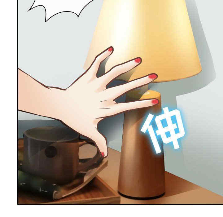 第2张