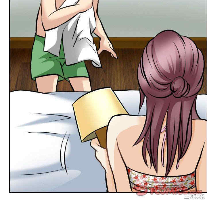 第7张